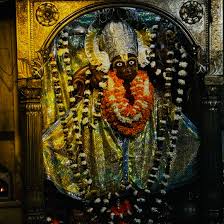 Shri Kale Hanuman Ji Temple