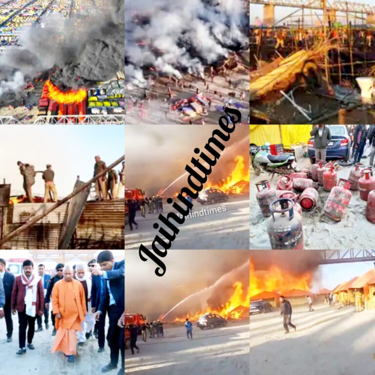 Maha Kumbh Mela2025: Pictures of fire in Maha Kumbh Mela