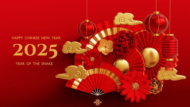 When is Chinese New Year 2025